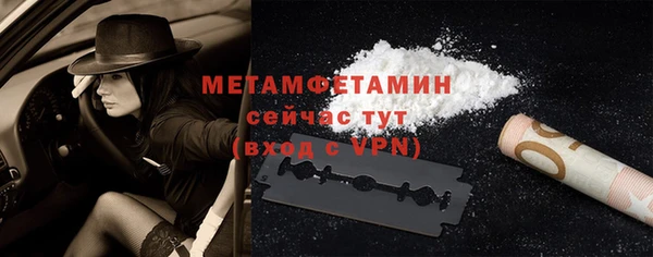 ГАЛЛЮЦИНОГЕННЫЕ ГРИБЫ Надым