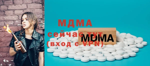 ГАЛЛЮЦИНОГЕННЫЕ ГРИБЫ Надым