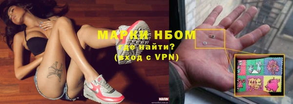 кокс Наволоки