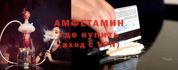 ГАЛЛЮЦИНОГЕННЫЕ ГРИБЫ Надым