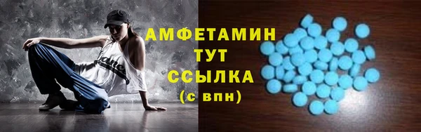 ГАЛЛЮЦИНОГЕННЫЕ ГРИБЫ Надым