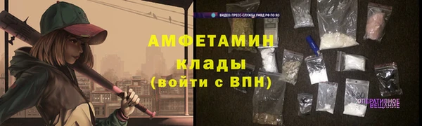 ГАЛЛЮЦИНОГЕННЫЕ ГРИБЫ Надым