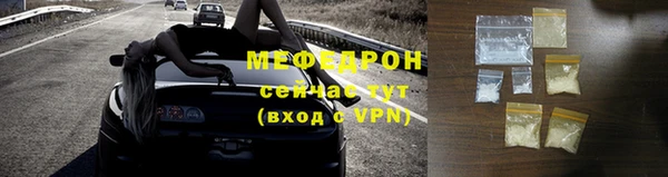 ГАЛЛЮЦИНОГЕННЫЕ ГРИБЫ Надым