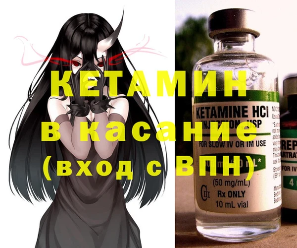 кокс Наволоки