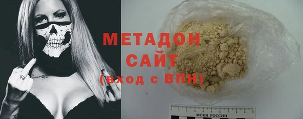 кокс Наволоки