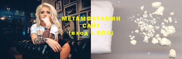кокс Наволоки
