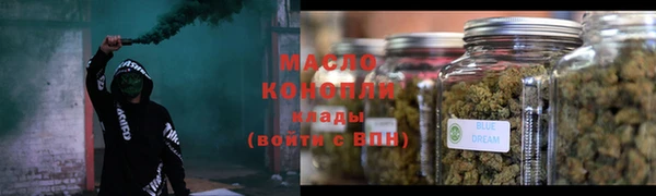 ГАЛЛЮЦИНОГЕННЫЕ ГРИБЫ Надым