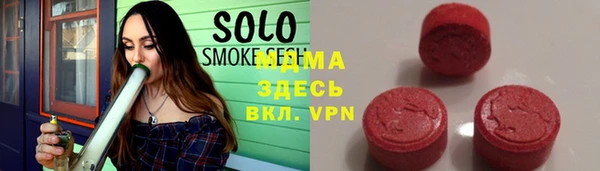 ГАЛЛЮЦИНОГЕННЫЕ ГРИБЫ Надым