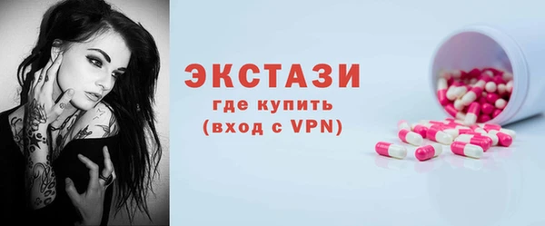 кокаин VHQ Навашино