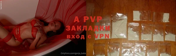 кокс Наволоки