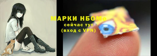 кокаин VHQ Навашино