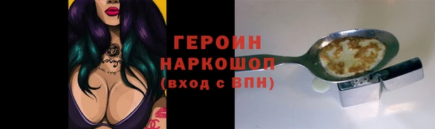 кокс Наволоки