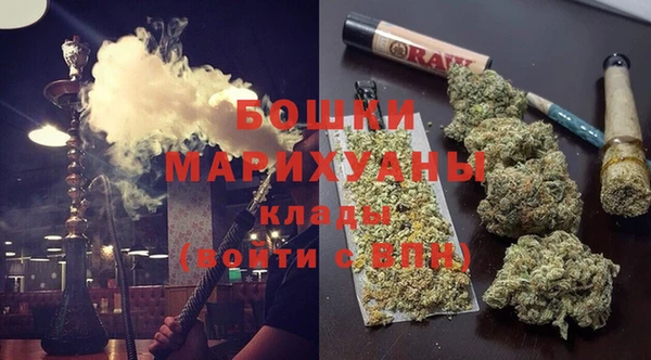 кокаин VHQ Навашино
