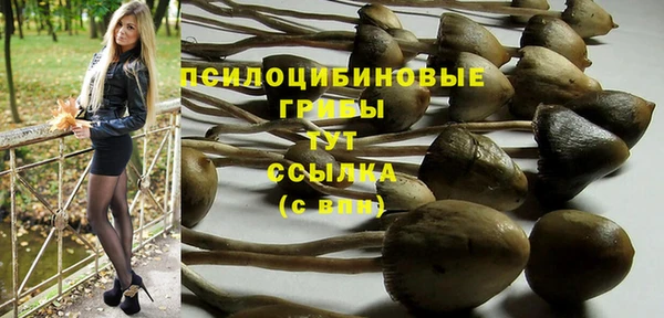 кокс Наволоки
