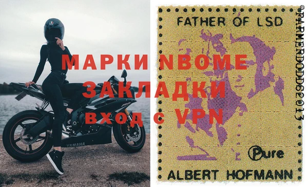 кокаин VHQ Навашино
