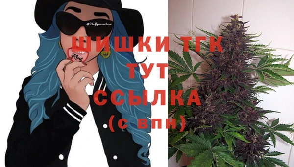кокаин VHQ Навашино