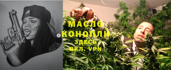 ГАЛЛЮЦИНОГЕННЫЕ ГРИБЫ Надым