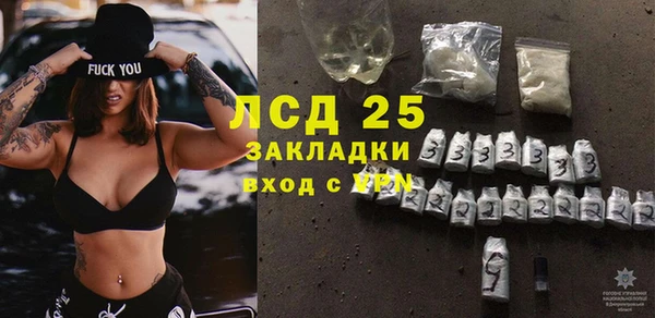 кокс Наволоки
