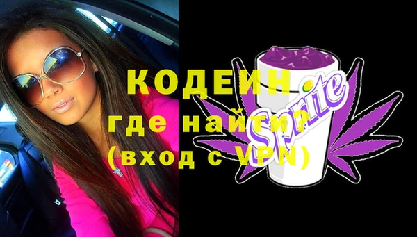 кокс Наволоки