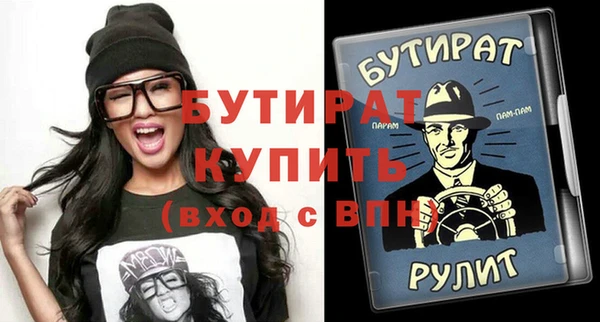 кокаин VHQ Навашино