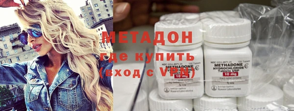 кокс Наволоки