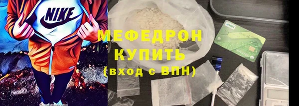 кокаин VHQ Навашино