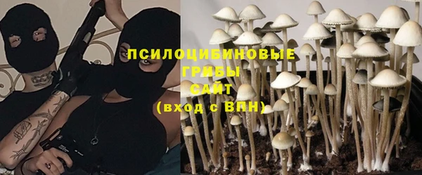 кокаин VHQ Навашино