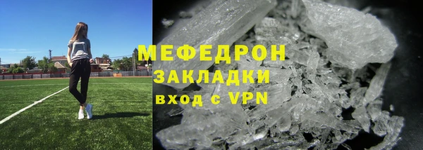кокс Наволоки