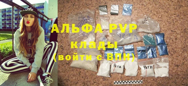 кокаин VHQ Навашино