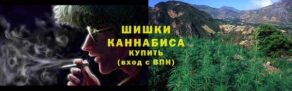 кокаин VHQ Навашино