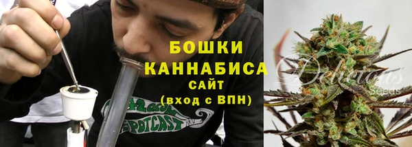 кокаин VHQ Навашино