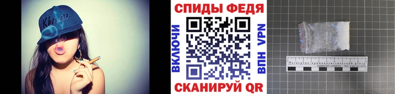 МЕТАМФЕТАМИН витя Агидель