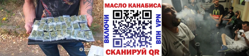 купить наркоту  Агидель  ТГК Wax 